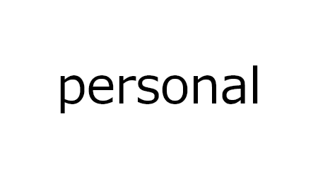 personal